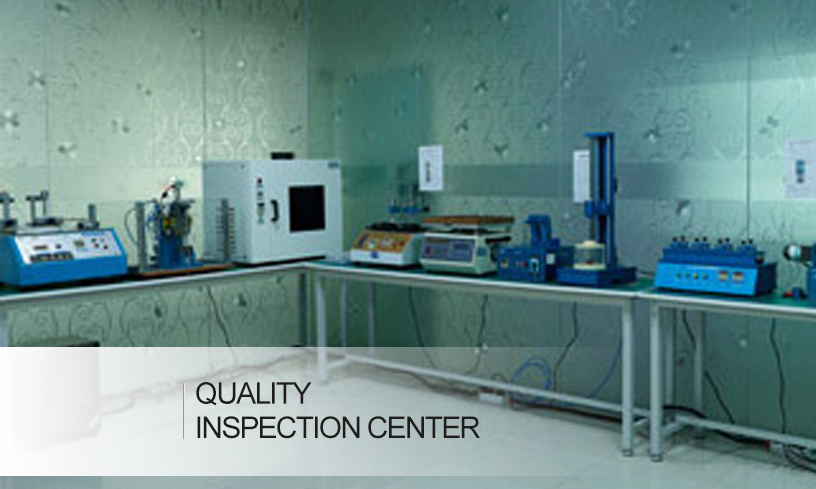 Quality Inspection
Center