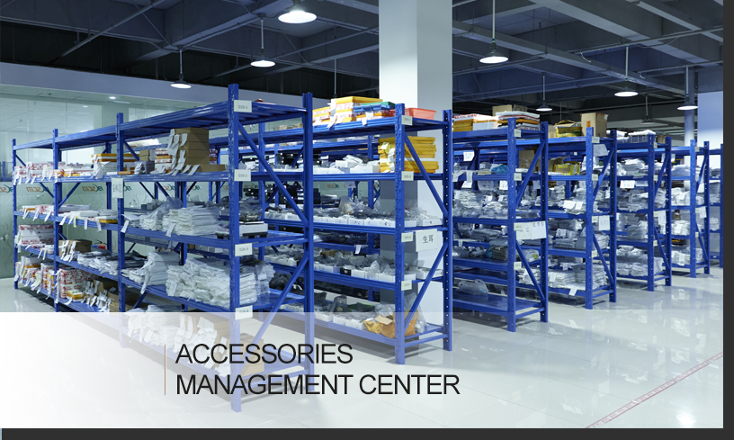 Accessories Management 
Center