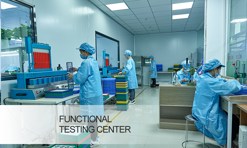 Function Test Center